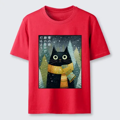 Tokyo-Tiger Black Cat With Green Eyes Classic T-Shirt