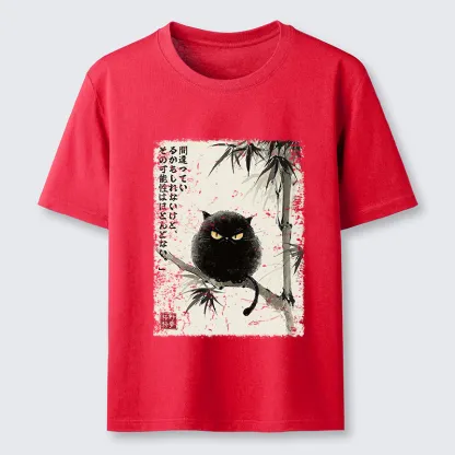 Tokyo-Tiger I Could Be Wrong, But Unlikely Classic T-Shirt