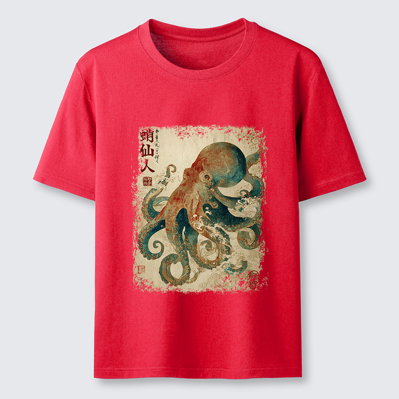 Tokyo-Tiger Tentacles of Wisdom Classic T-Shirt
