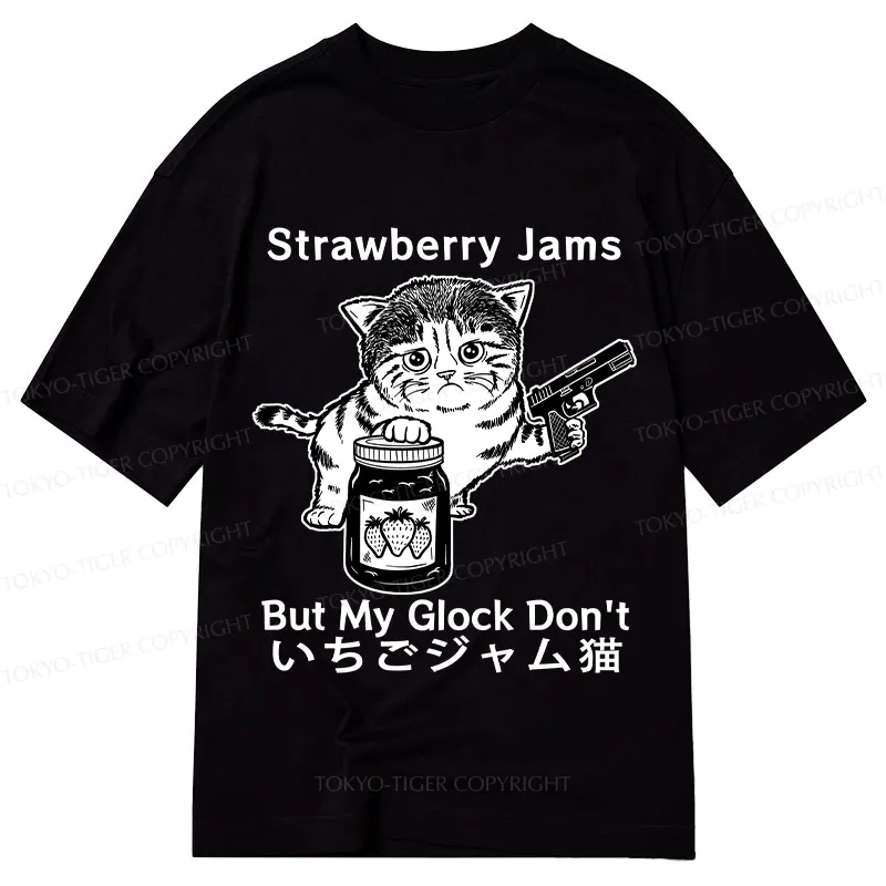 Tokyo-Tiger Strawberry Jam Cat Classic T-Shirt