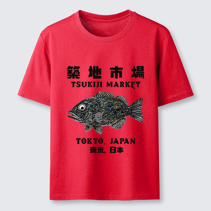 Tokyo-Tiger Tokyo Tsukiji Market Classic T-Shirt