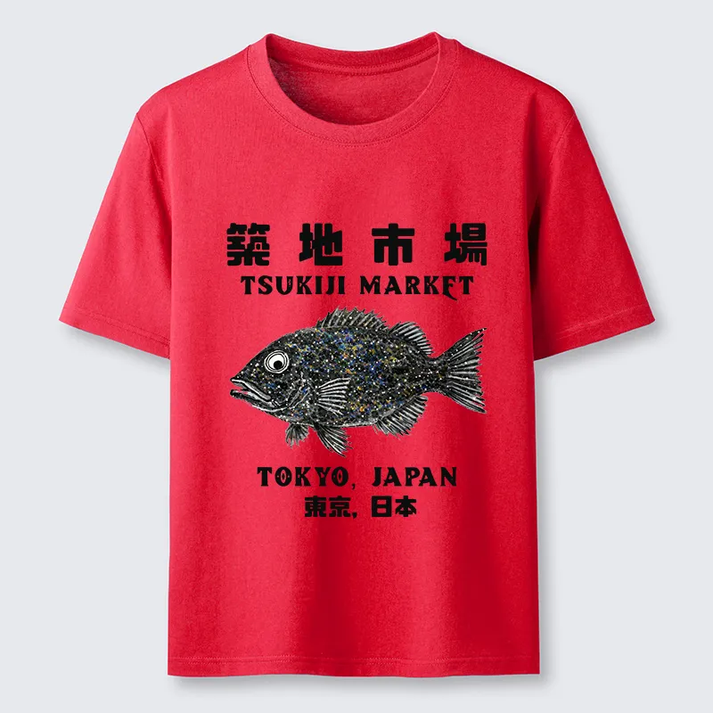Tokyo-Tiger Tokyo Tsukiji Market Classic T-Shirt