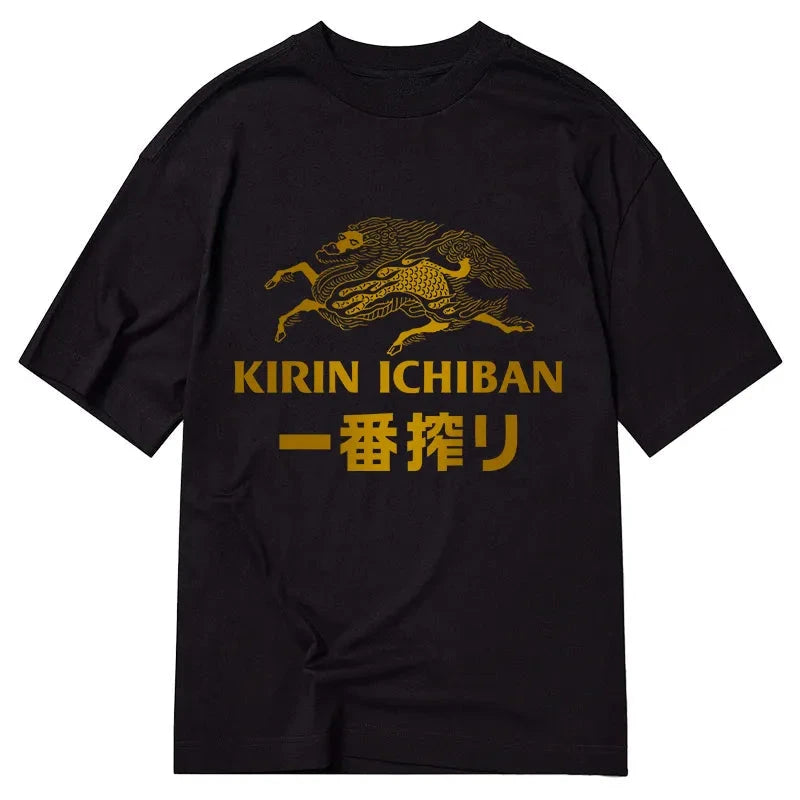 Tokyo-Tiger Japanese Beer Art Print Classic T-Shirt