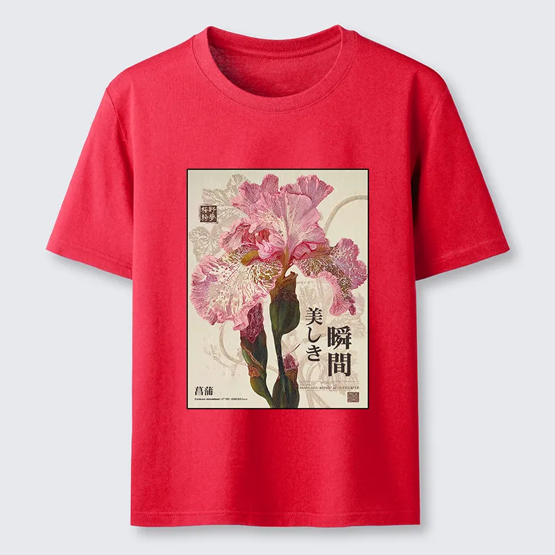 Tokyo-Tiger Iris Elegance Poster Classic T-Shirt