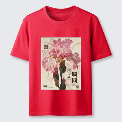 Tokyo-Tiger Iris Elegance Poster Classic T-Shirt