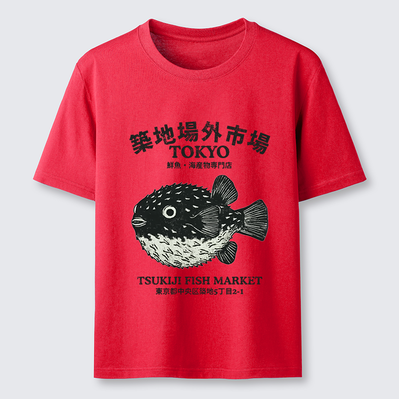 Tokyo-Tiger Pufferfish Tokyo Classic T-Shirt