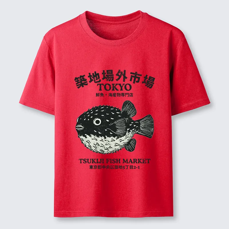 Tokyo-Tiger Pufferfish Tokyo Classic T-Shirt