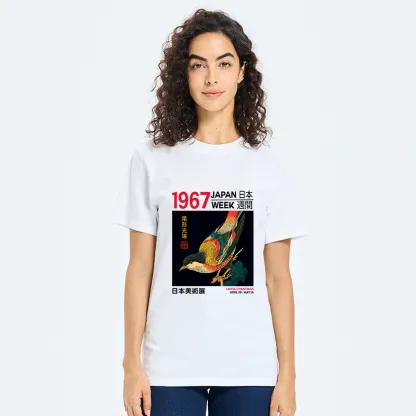 Tokyo-Tiger Bird of Ukiyo-e Classic T-Shirt