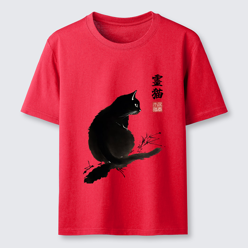 Tokyo-Tiger Mystic Cat Classic T-Shirt