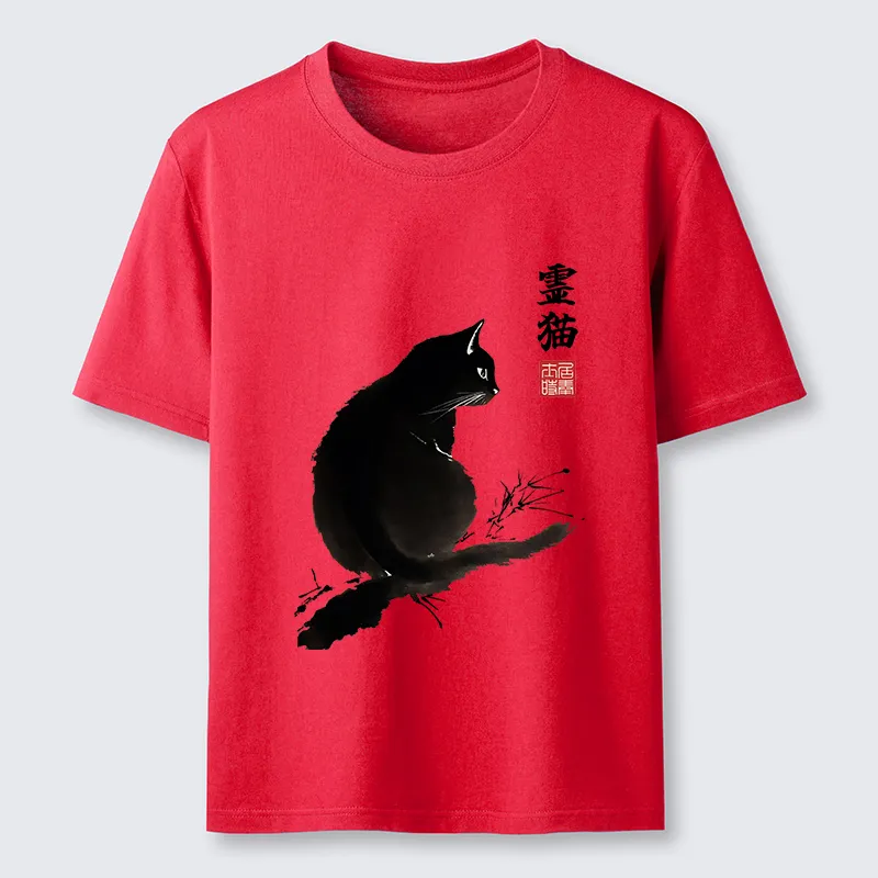 Tokyo-Tiger Mystic Cat Classic T-Shirt
