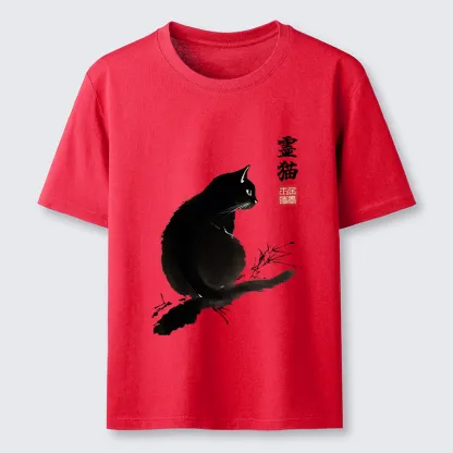 Tokyo-Tiger Mystic Cat Classic T-Shirt