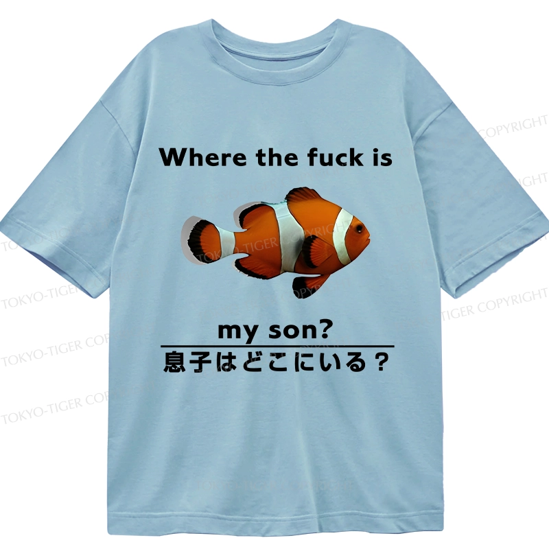Tokyo-Tiger Fish Looking For Son Classic T-Shirt