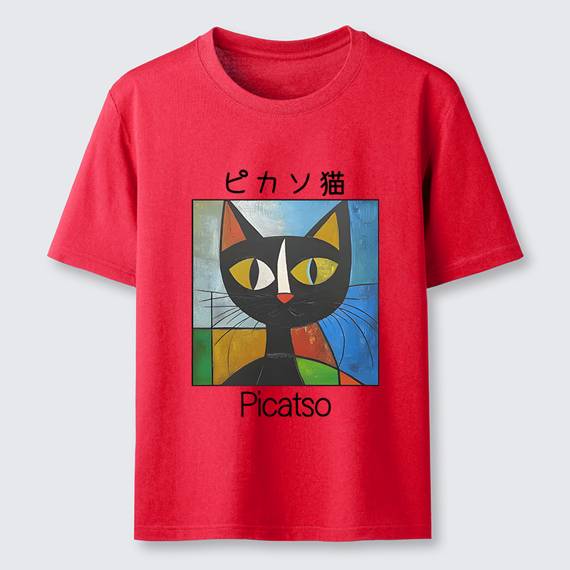 Tokyo-Tiger Funny Picasso Cat Classic T-Shirt