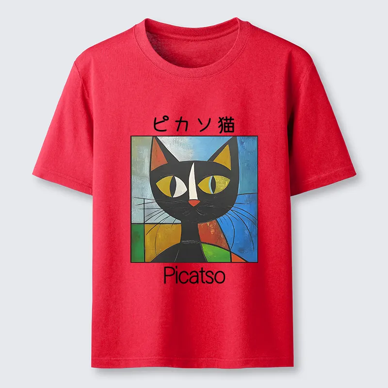 Tokyo-Tiger Funny Picasso Cat Classic T-Shirt