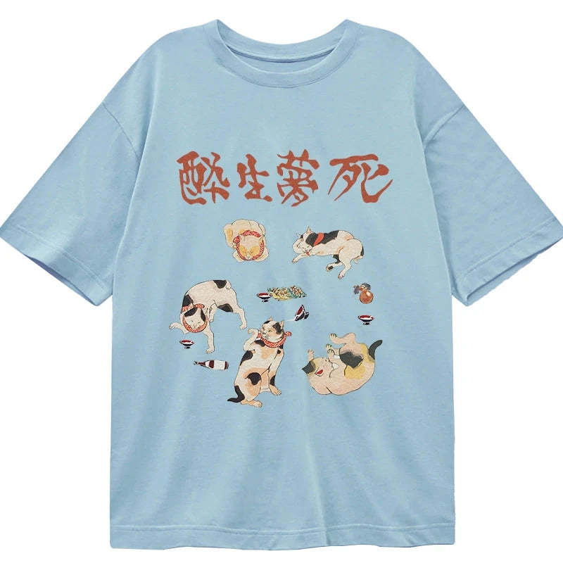 Tokyo-Tiger Drunken Cats Classic T-Shirt Sale