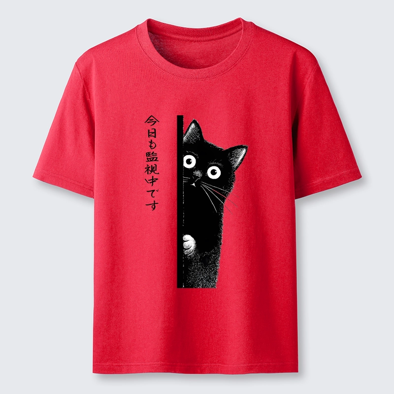 Tokyo-Tiger A Black Cat Is Watching You Classic T-Shirt