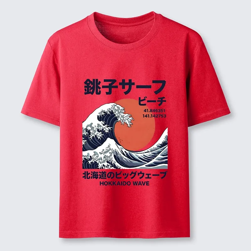 Tokyo-Tiger Hokkaido Wave Poster Classic T-Shirt