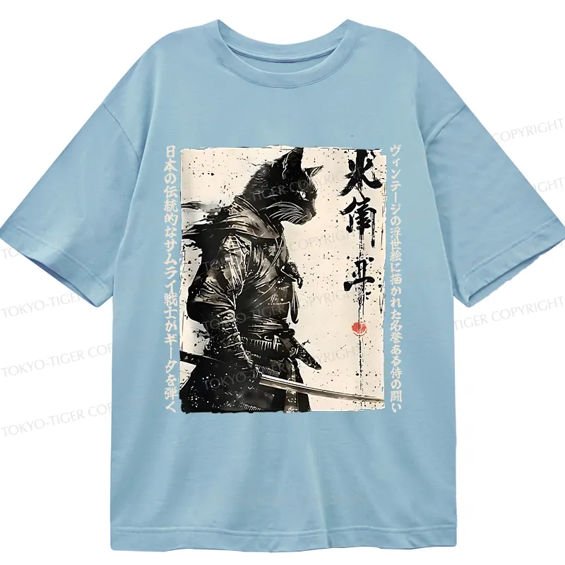 Tokyo-Tiger Cat Samurai Retro Classic T-Shirt