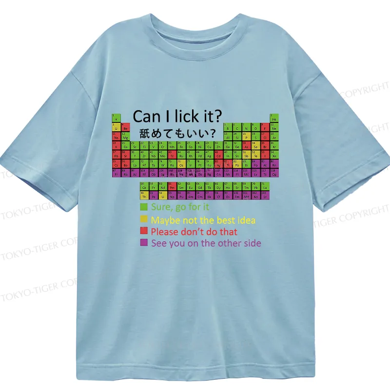 Tokyo-Tiger Can I Lick It Classic T-Shirt