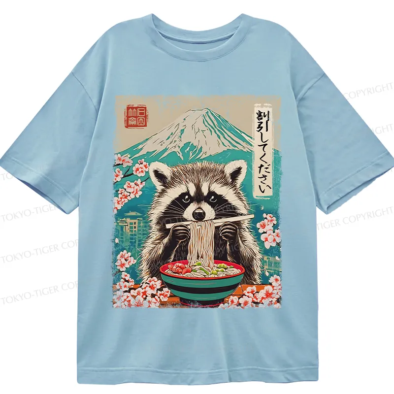 Tokyo-Tiger Please Give Raccoon A Discount Classic T-Shirt