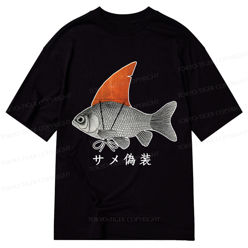 Tokyo-Tiger Fish Disguise Classic T-Shirt