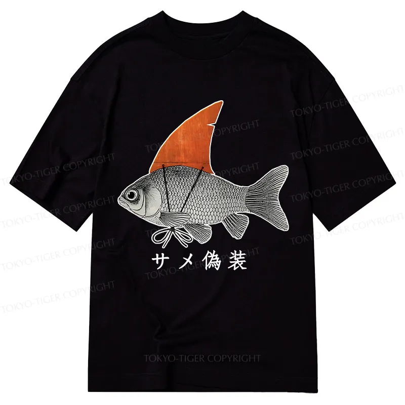 Tokyo-Tiger Fish Disguise Classic T-Shirt