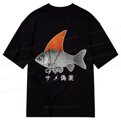 Tokyo-Tiger Fish Disguise Classic T-Shirt