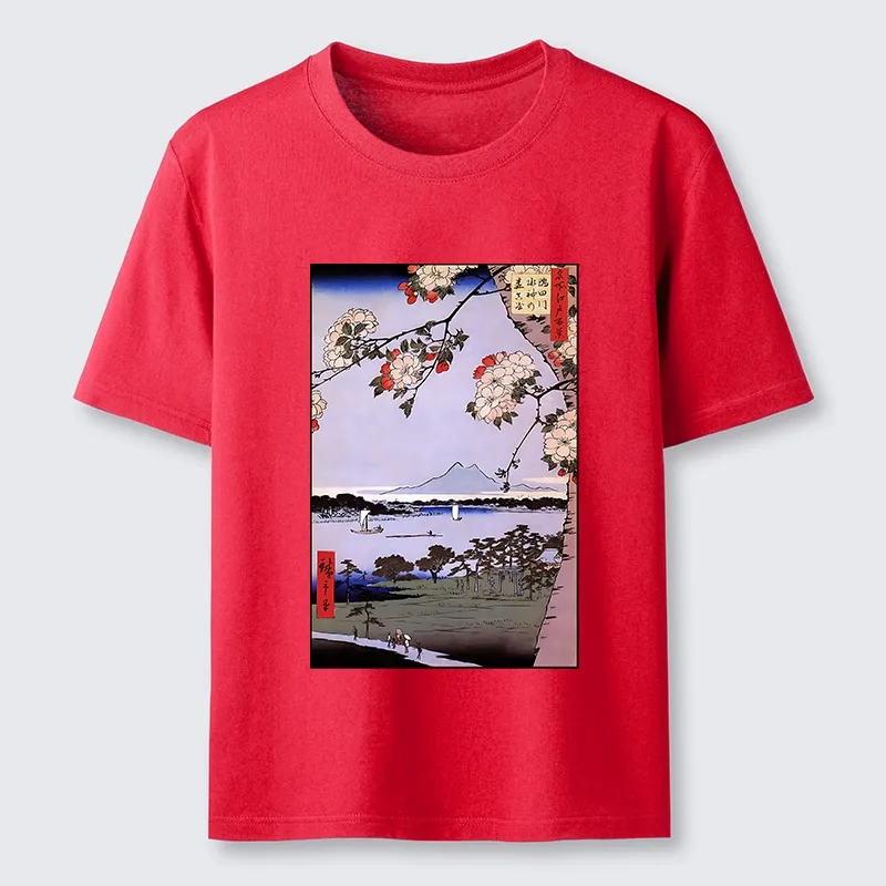 Tokyo-Tiger Vintage Japanese Print: Sakura And Fuji Classic T-Shirt