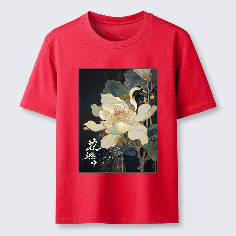 Tokyo-Tiger Lotus Adorned With Golden Specks Classic T-Shirt