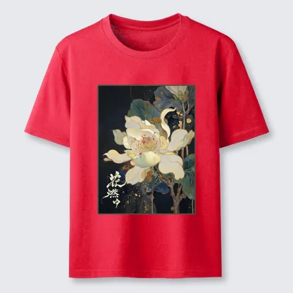 Tokyo-Tiger Lotus Adorned With Golden Specks Classic T-Shirt