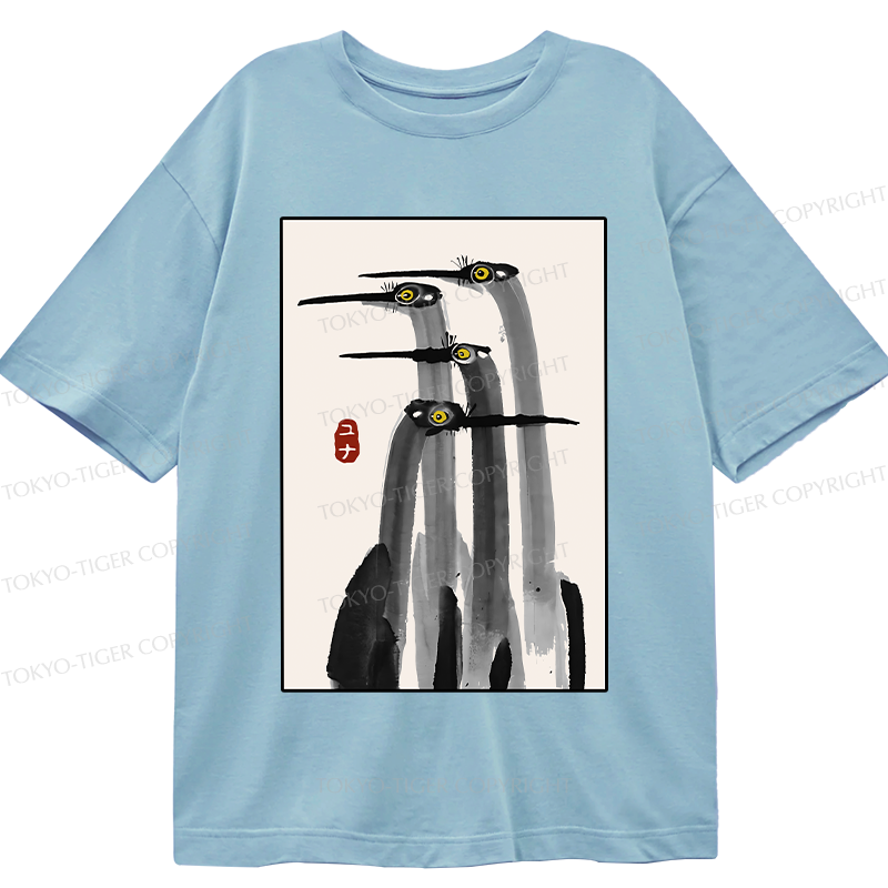 Tokyo-Tiger Japanese Crane Poster Classic T-Shirt