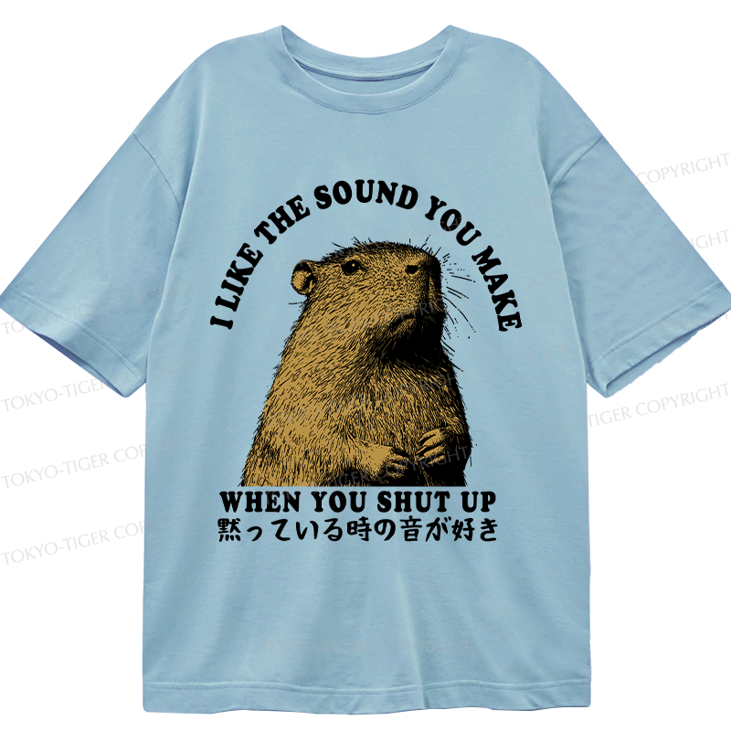 Tokyo-Tiger I Like The Sound Of Silence Classic T-Shirt