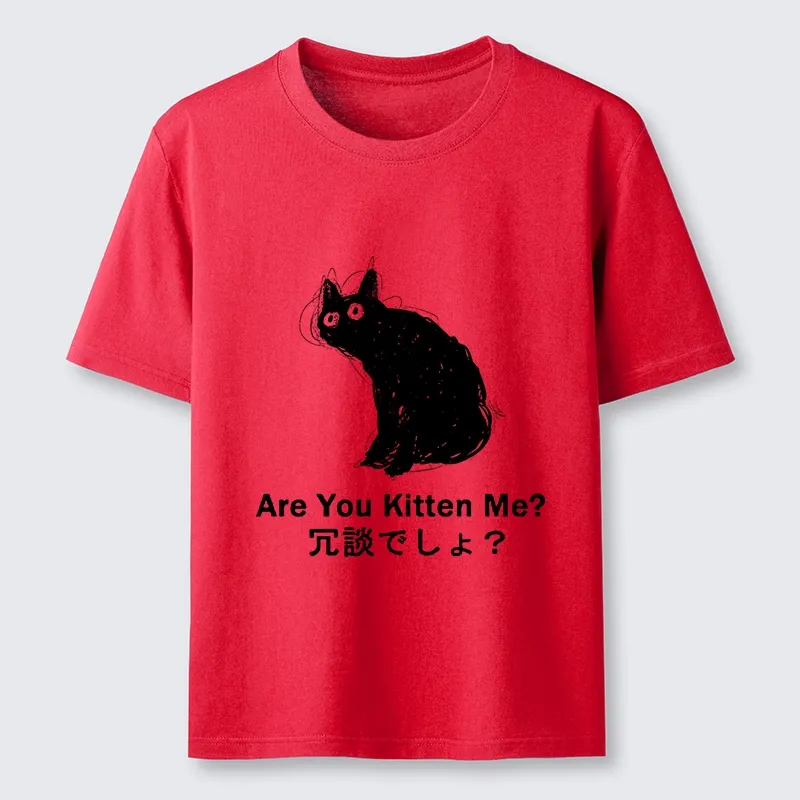 Tokyo-Tiger Are You Kitten Me Pun Art Classic T-Shirt