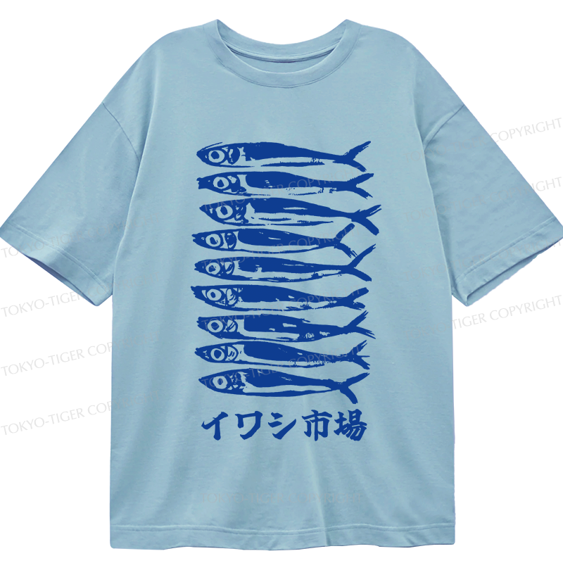 Tokyo-Tiger Sardine Market Classic T-Shirt