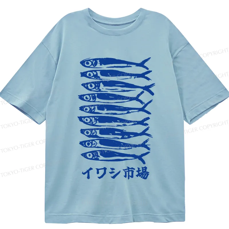 Tokyo-Tiger Sardine Market Classic T-Shirt