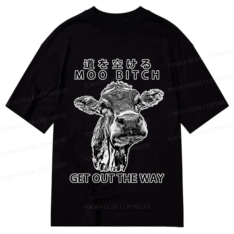 Tokyo-Tiger Funny Cow Classic T-Shirt