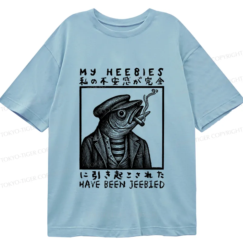 Tokyo-Tiger My Heebies Have Been Jeebied Classic T-Shirt