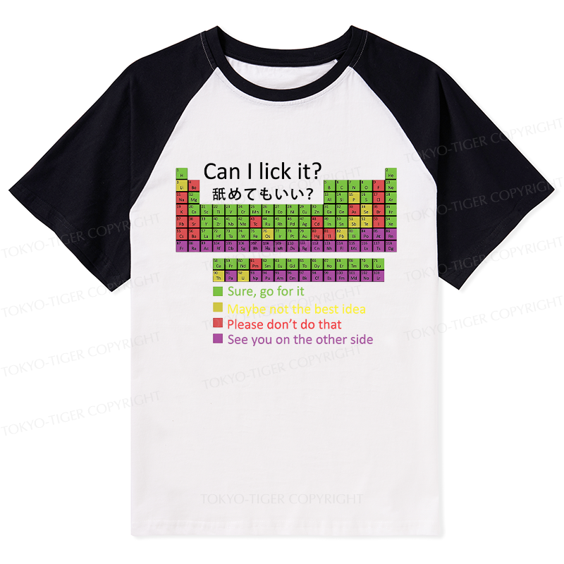 Tokyo-Tiger Can I Lick It Raglan T-shirt