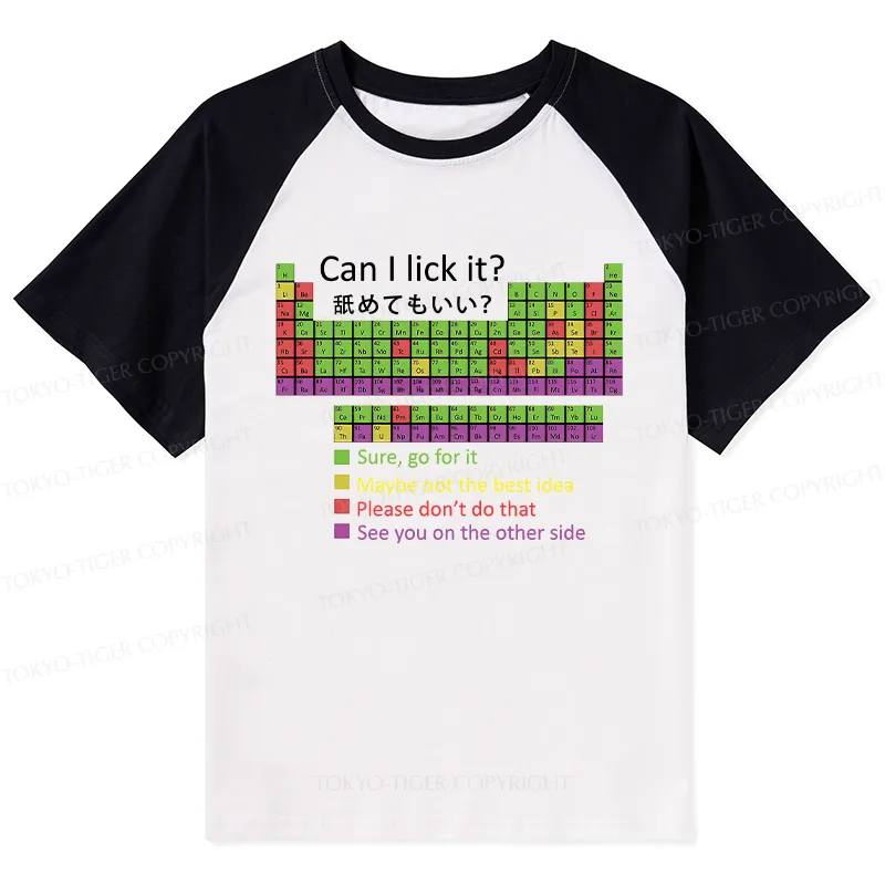 Tokyo-Tiger Can I Lick It Raglan T-shirt