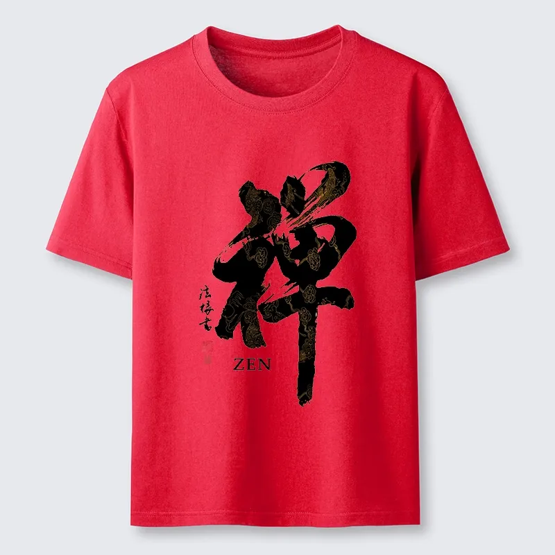 Tokyo-Tiger Japanese Zen Kanji Art Prints Classic T-Shirt
