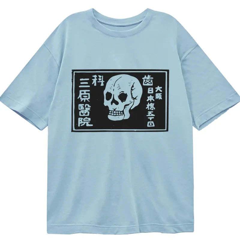 Tokyo-Tiger A Warning Of Death Classic T-Shirt