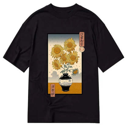 Tokyo-Tiger Sunflowers Ukiyo-e Classic T-Shirt