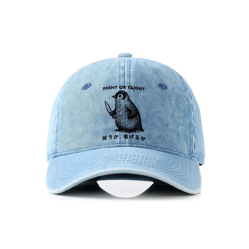 Tokyo-Tiger Funny Fight Or Flight Denim Cap
