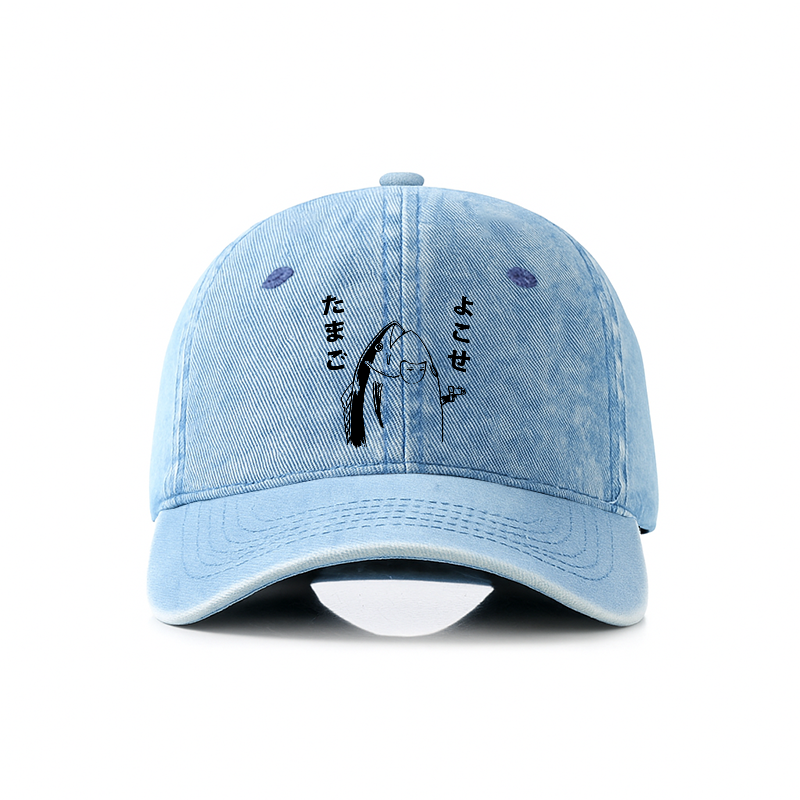 Tokyo-Tiger Give Me Egg Japanese Fish Denim Cap