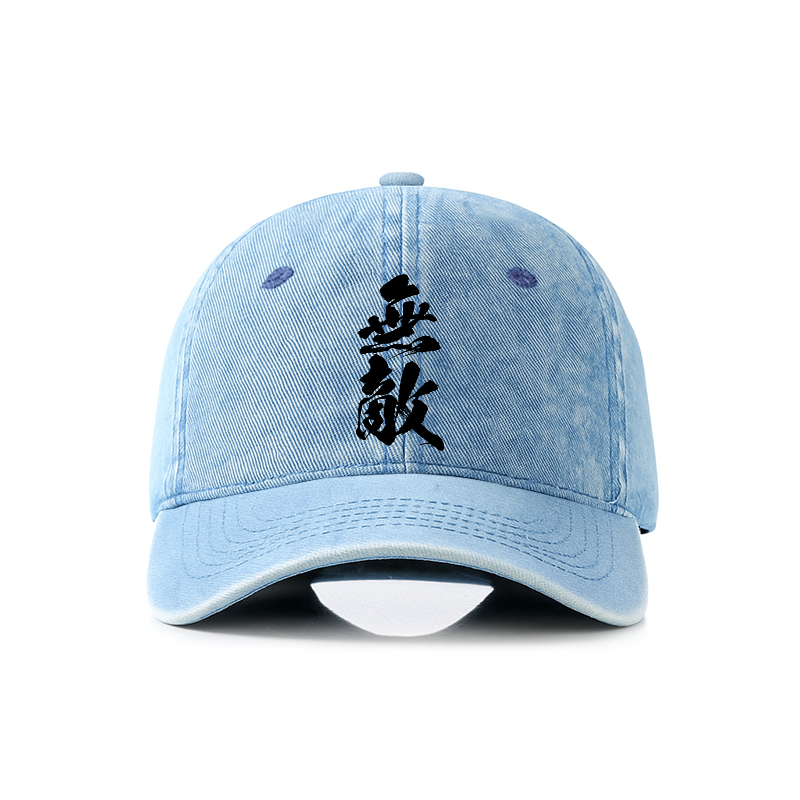 Tokyo-Tiger  Invincible Japanese Kanji Denim Cap