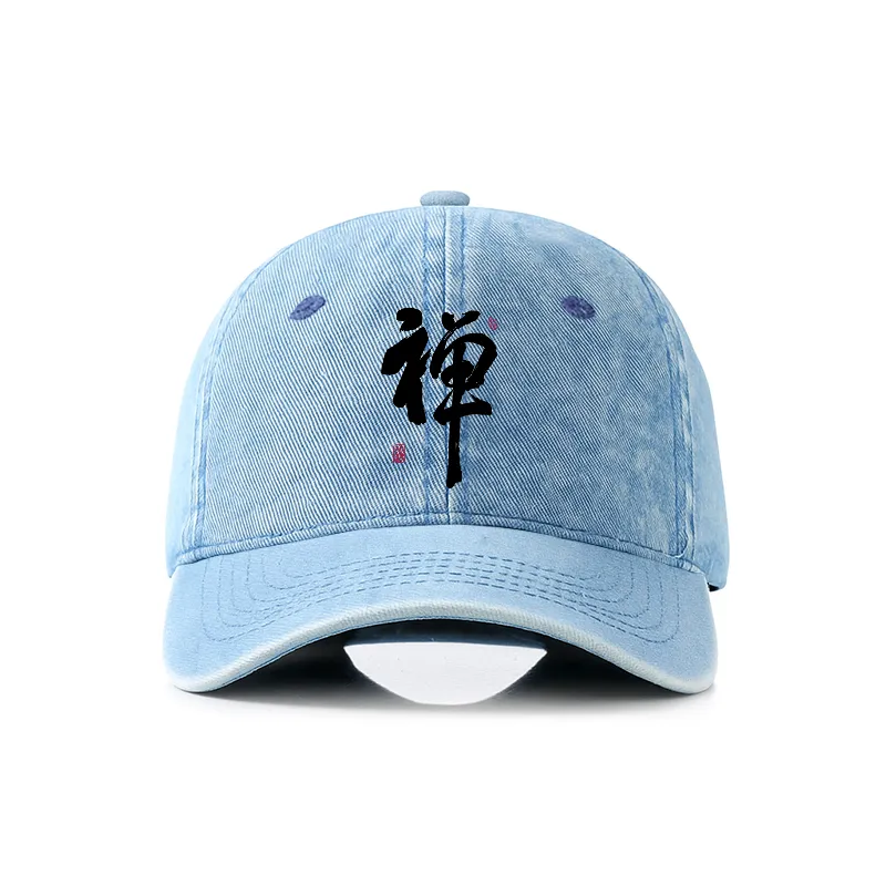 Tokyo-Tiger Japanese Zen Kanji Denim Cap