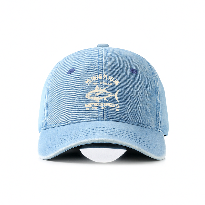 Tokyo-Tiger Japan Tsukiji Fish Market Denim Cap
