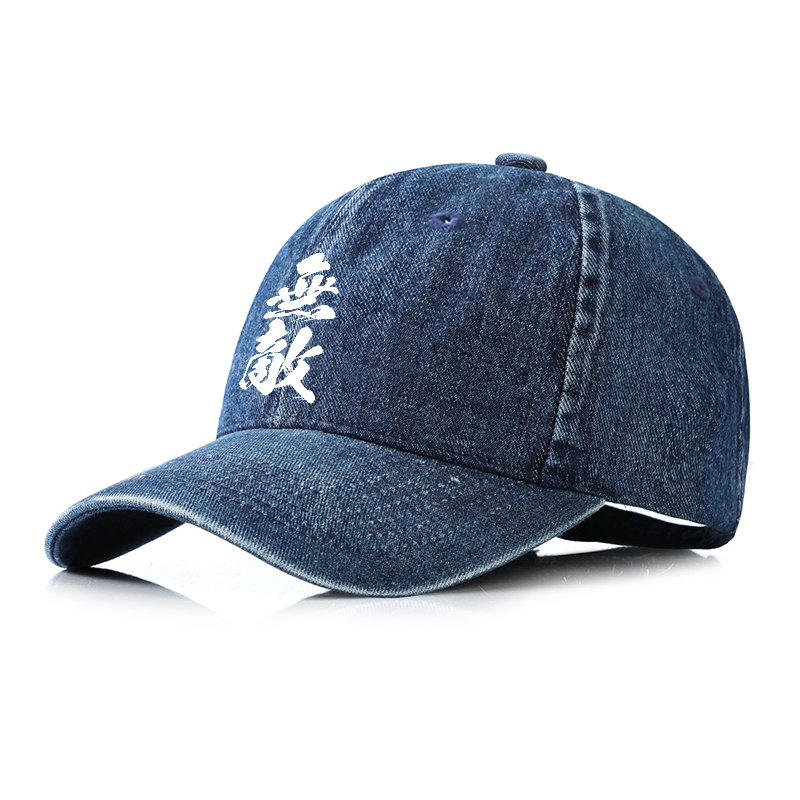 Tokyo-Tiger  Invincible Japanese Kanji Denim Cap