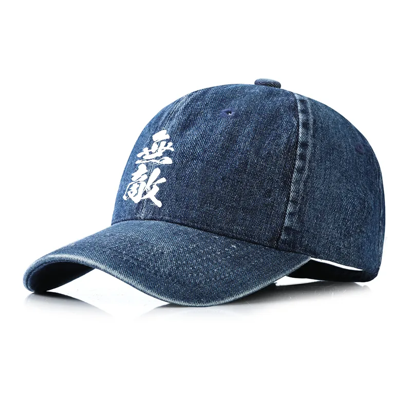 Tokyo-Tiger  Invincible Japanese Kanji Denim Cap