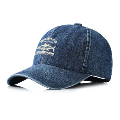 Tokyo-Tiger Japan Tsukiji Fish Market Denim Cap